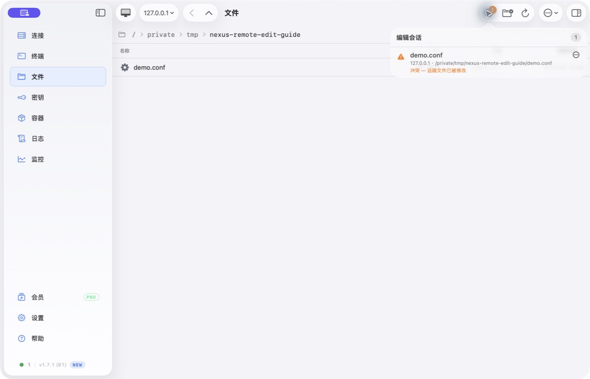 Nexus Shell editing session warning that the remote demo.conf file changed