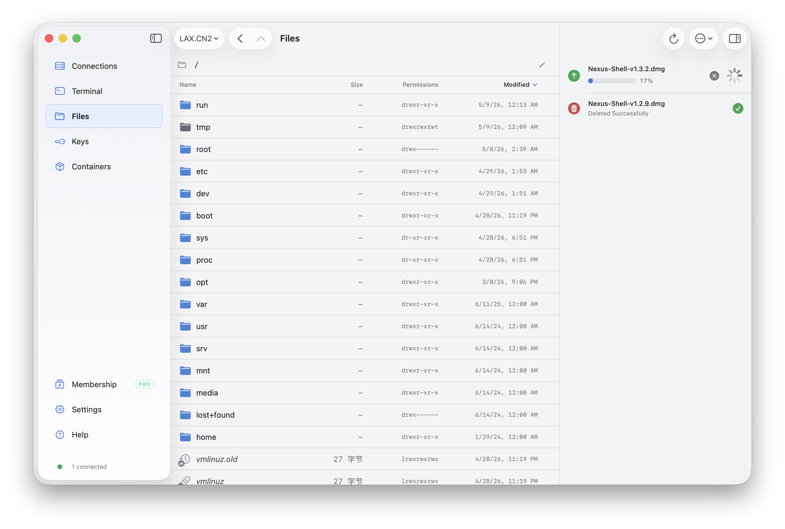 Nexus Shell 文件管理界面：远程文件列表 + 右侧任务进度面板