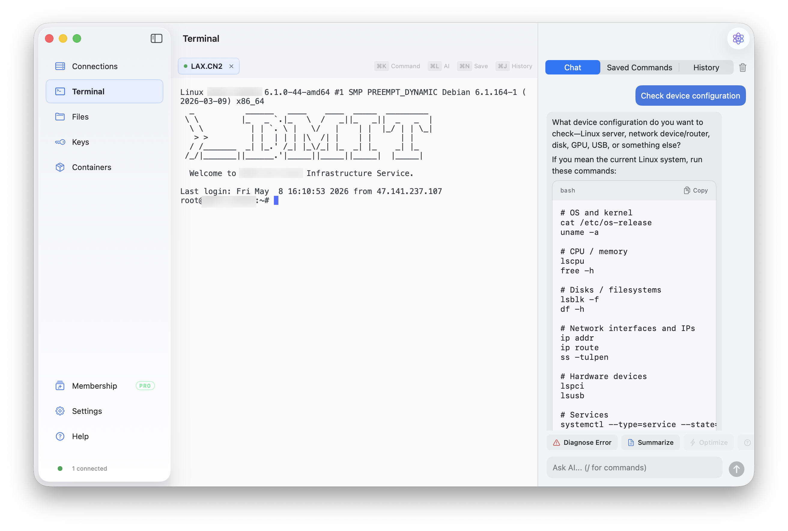 Nexus Shell 终端界面：左侧 SSH 终端、右侧 AI 助手面板